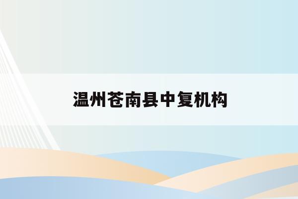 2019年上海市普通高校招生體育類專業統一考試時間安排