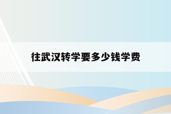2019山東省報名8萬多人，招生專業和招生計劃將做適當調整