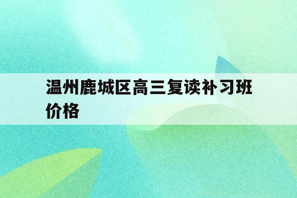 2019湖北省招辦進行高職高專提前批文理類投檔