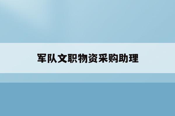 2019年陜西省普通高等職業教育分類考試招生工作通知