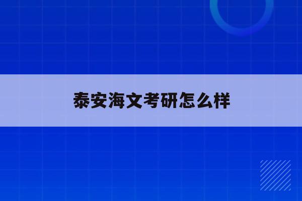 2019云南省普通高校招生第十輪征集志愿將于8月16日進行