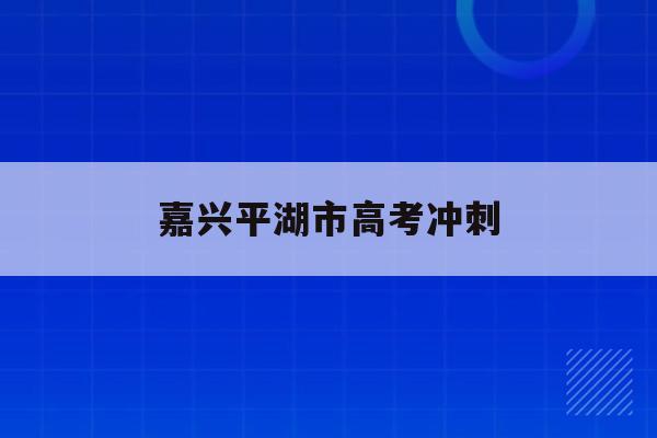 2019云南省關于全國普通高等學校招生全國統一考試成績的通知