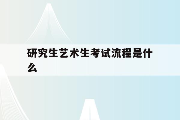 2019青海高考成績分段統計表匯總